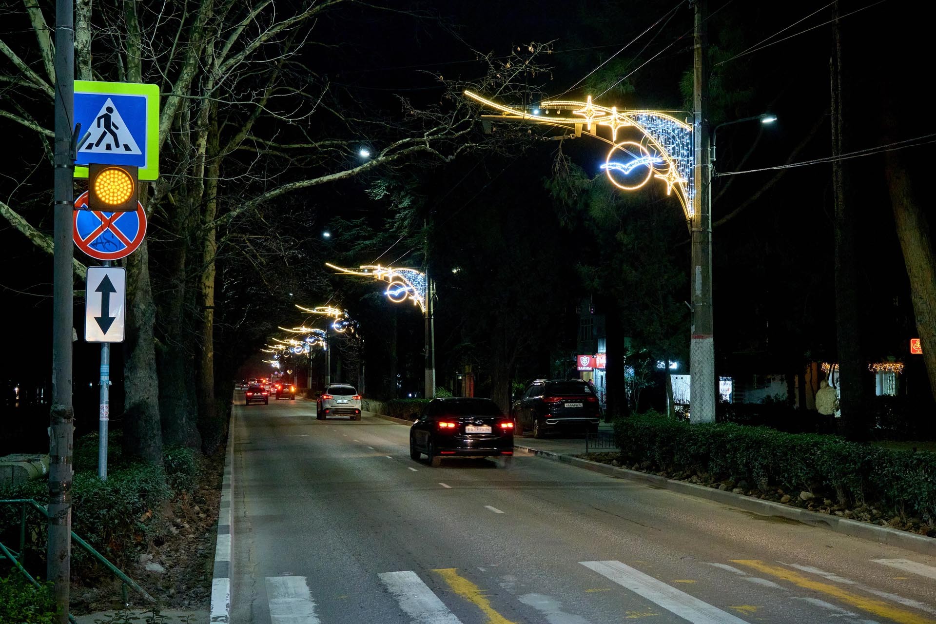 фотогалерея