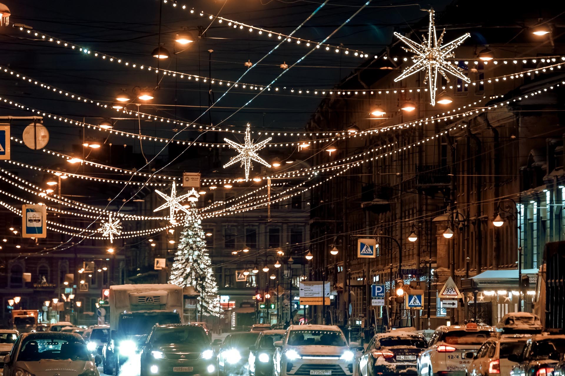 Оформление