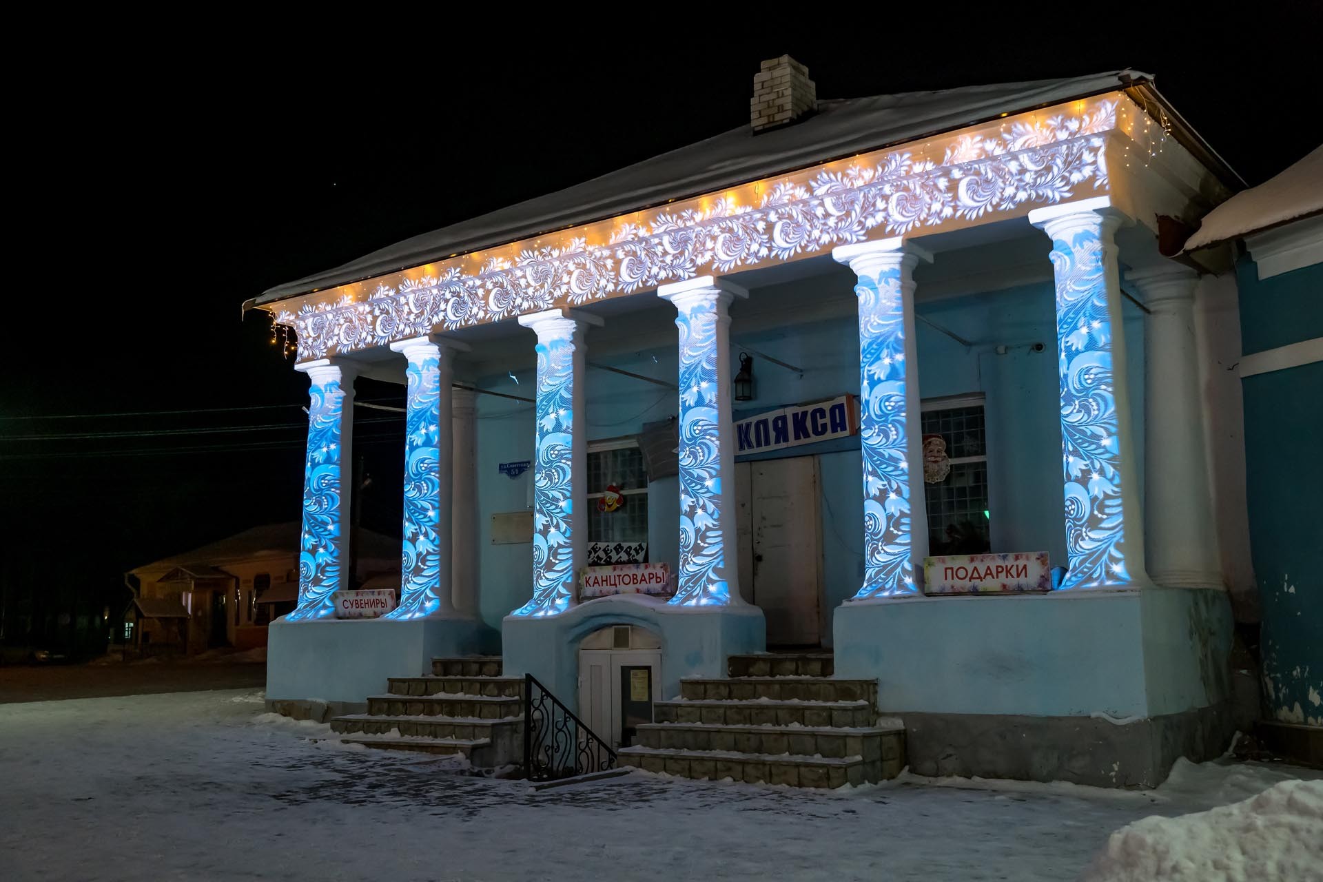 Преображение города Торопец