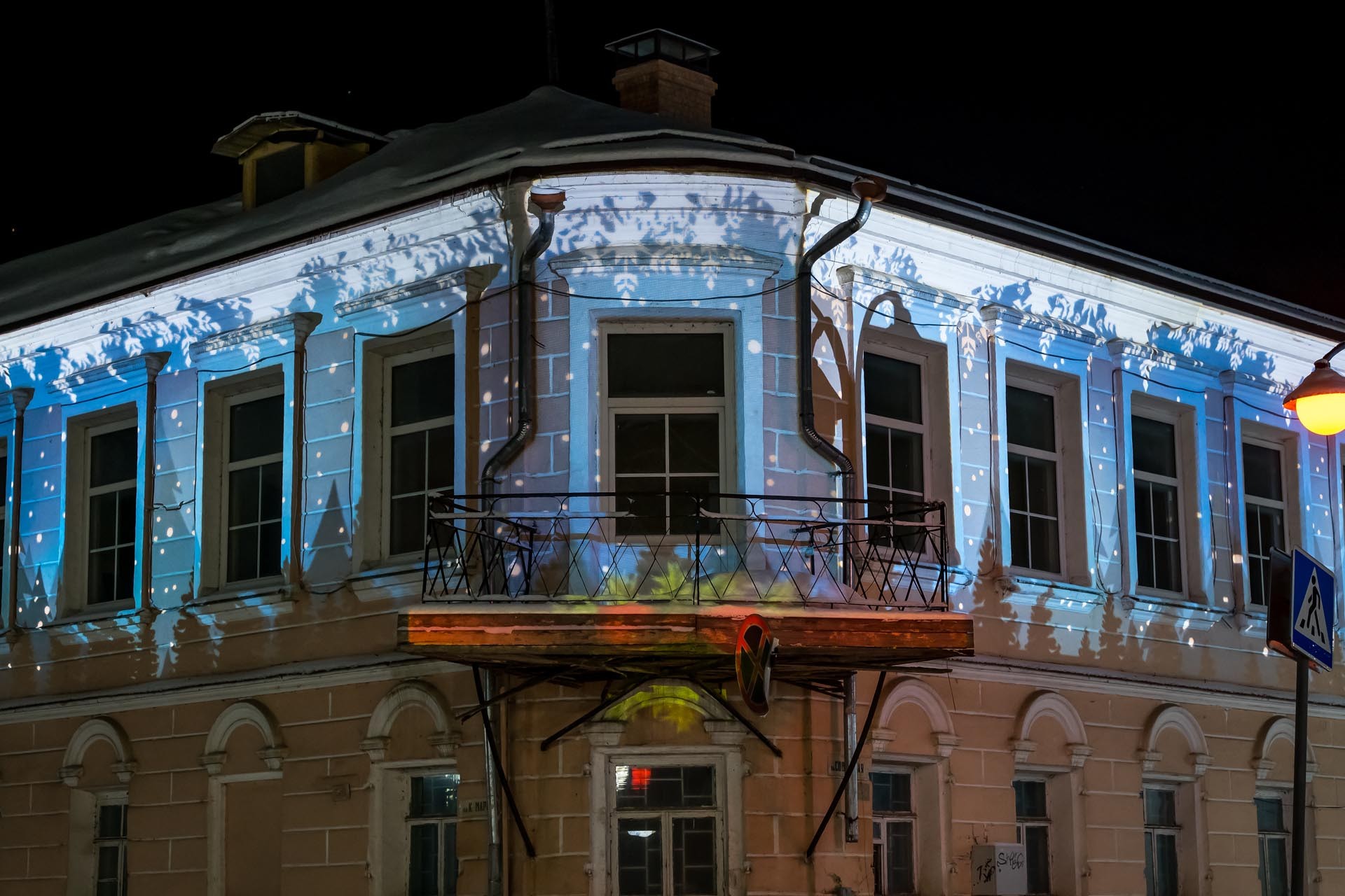 Преображение города Торопец