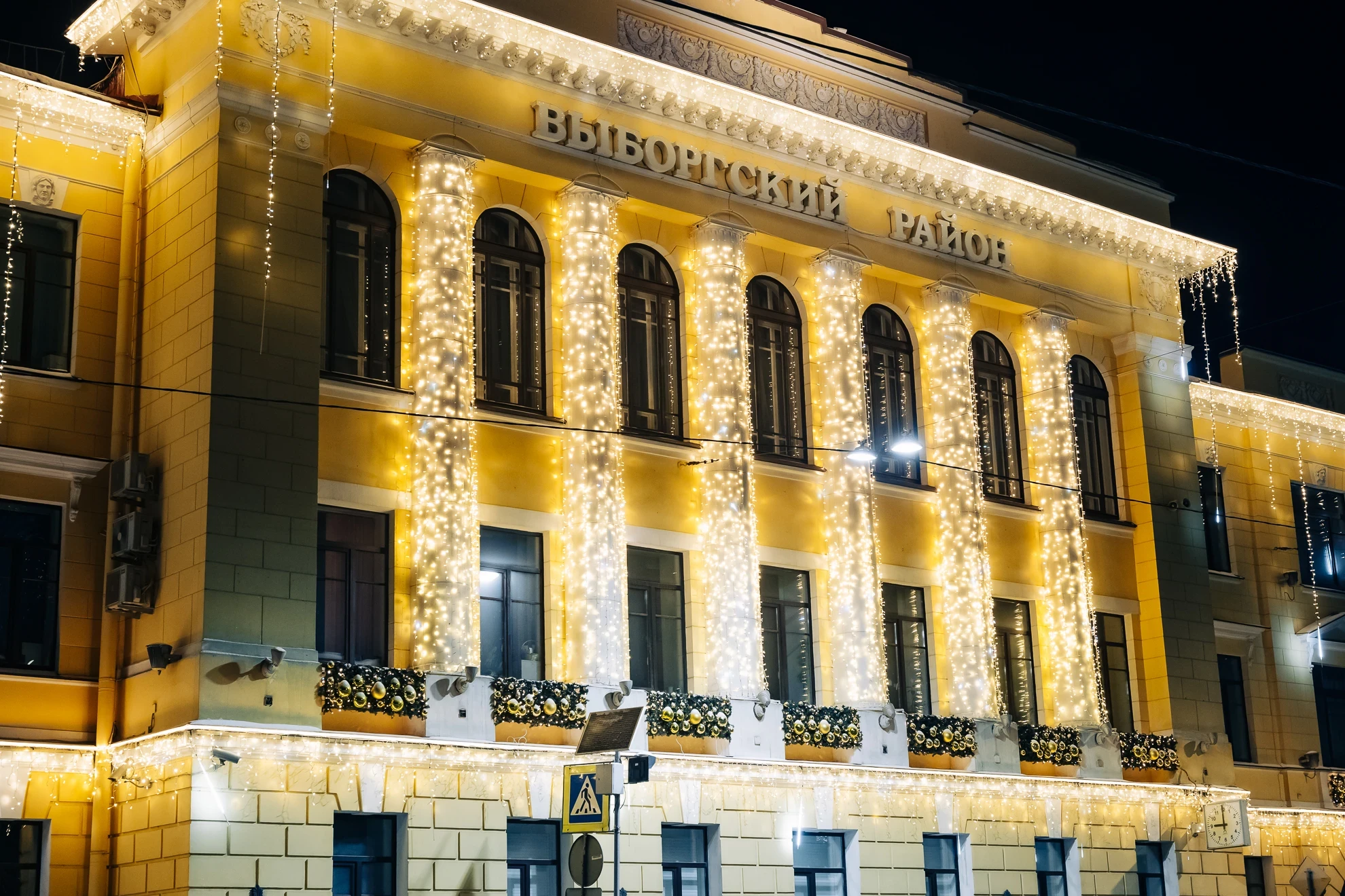 Дизайн и визуализация городского освещения