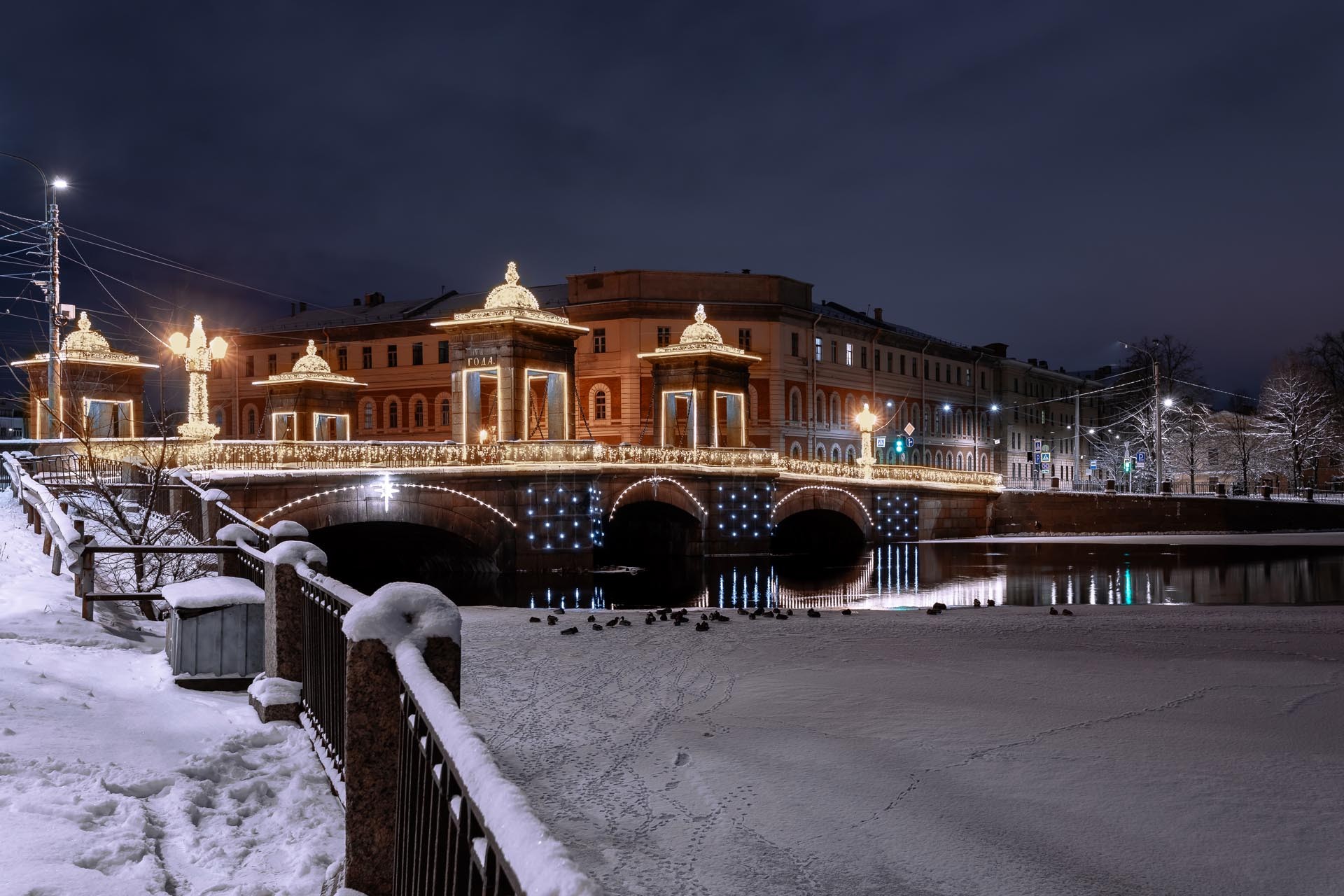 Фотогалерея