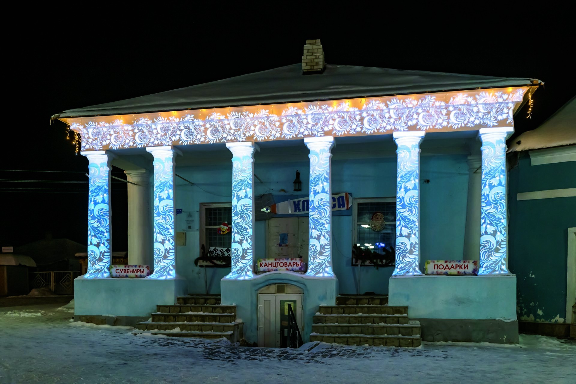 Преображение города Торопец