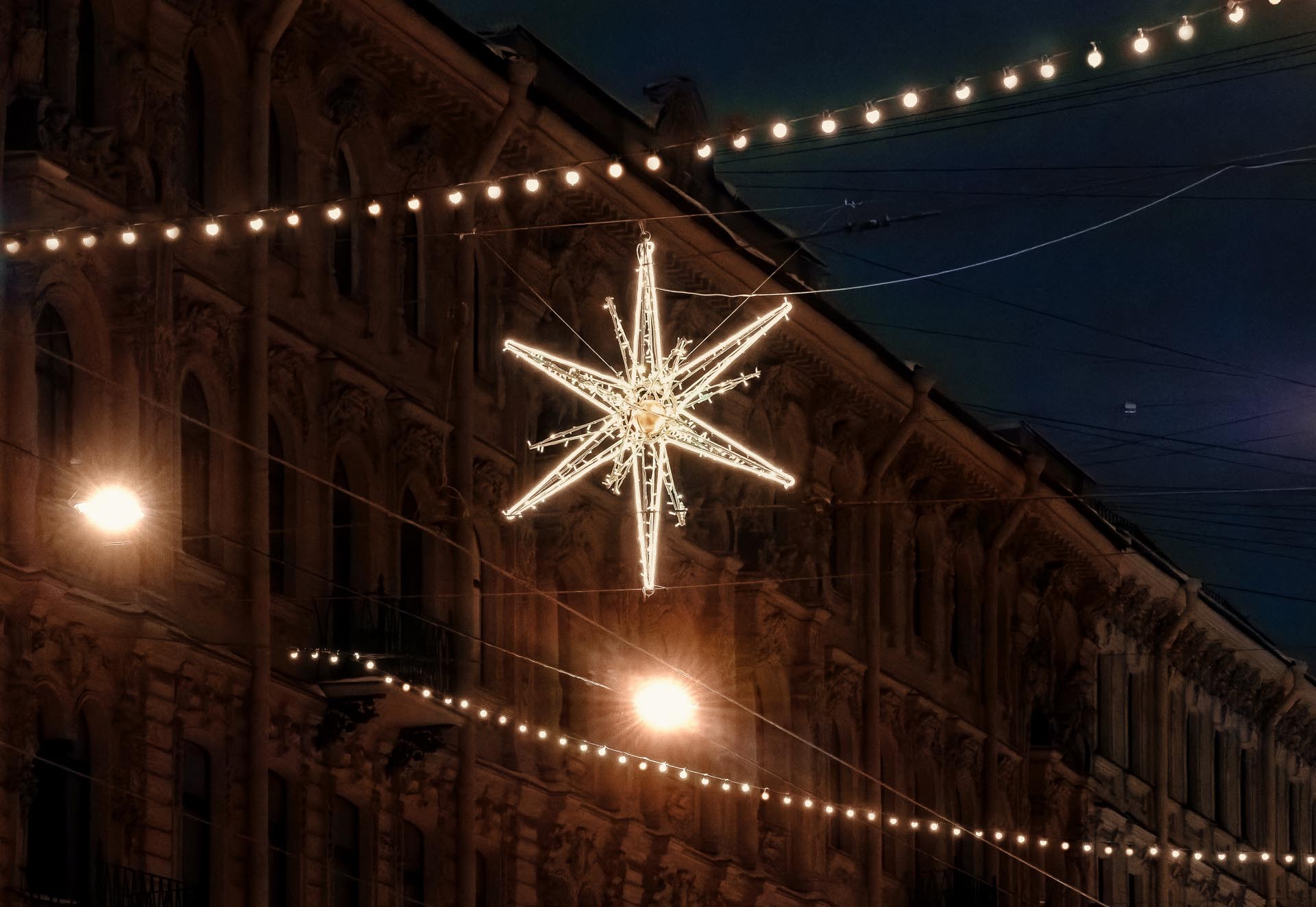 Оформление